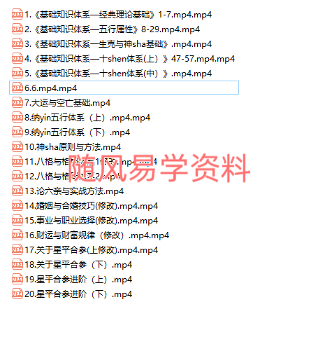 8N3AA8[Z3{R~5`V5D43(8LG.png