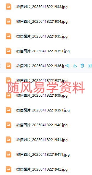 青月秘法   五猖兵马法 视频+文档