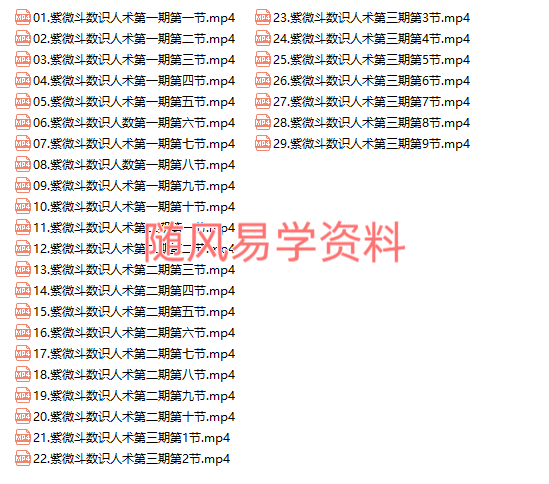 ~)8[UCKK1SNEDGF]QJXFDIL.png