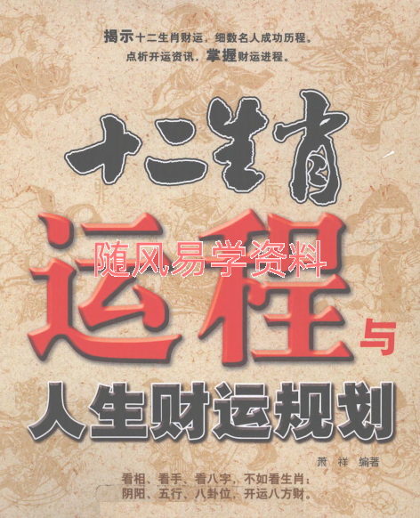 ZQDNJV{}48KYIFFMX]_Z7OE.png