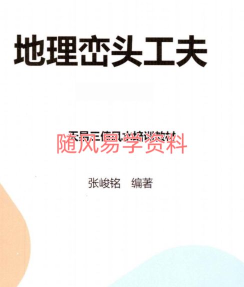S94IA~`HI9X137RHIK}Q6B5.png