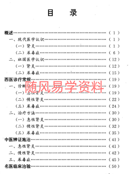 S%S%OWZBG[SXIOF3]61LUHM.png