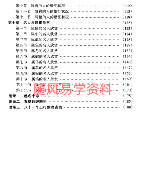 $LG$~$XSCEURYO4OECKYLVB.png