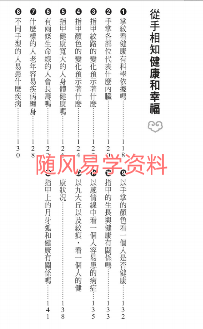 %0HZO}MZ@][_5C53J1BB6KP.png