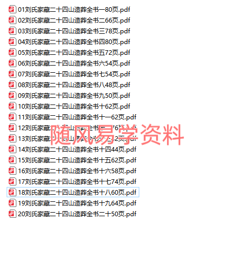V{}]`5TL7(831FZ5$U4Z~6C.png