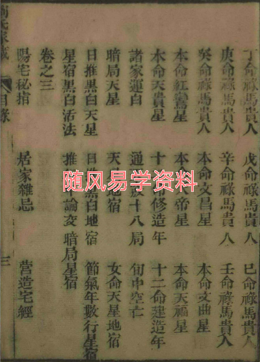 UOMFV59`M53)9VPYHBKYQ1L.png