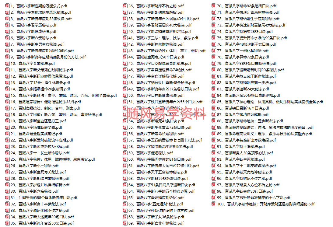 A%86H`%BW[CNE6TR(3WH13L.png