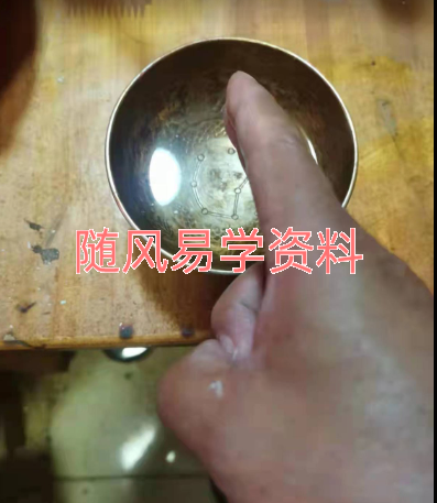 王久国    武当盘龙门《枯树还阳功》视频+图片