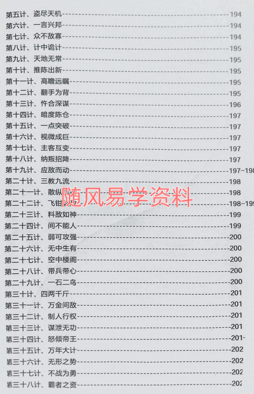 }%YZXH)LJ03RDOGODTY`_%1.png