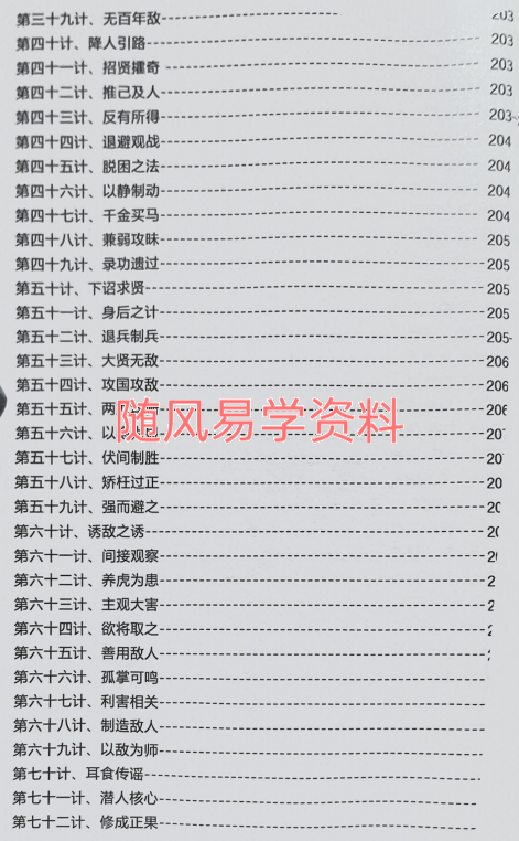 BYH%QR96DS~N0WWRDCTZ$QB.png