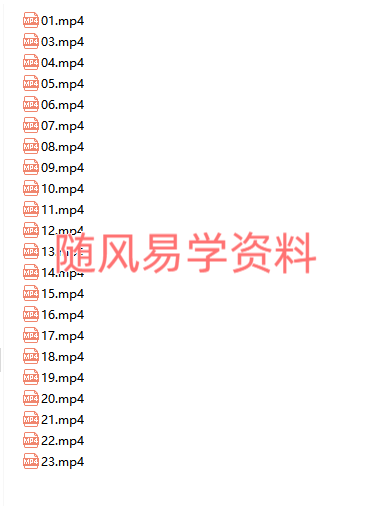 _DXC)39PT2GQ9H42EDVYM43.png