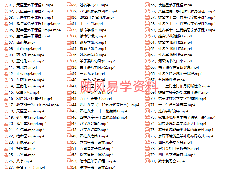 (16OJT3663WL4L[WJP[YRKM.png