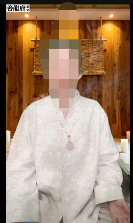 紫觉   丹道洗髓功体系课22集视频