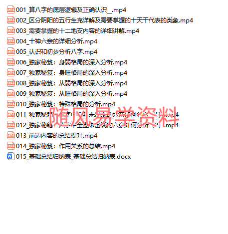 Z0`FF]M%ZD}%`3QM[(WQ(3D.png