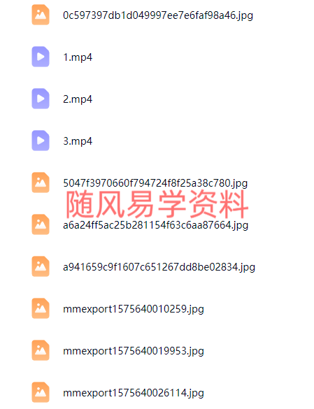 玉雷封罐拷邪治鬼囚邪法 视频+图片